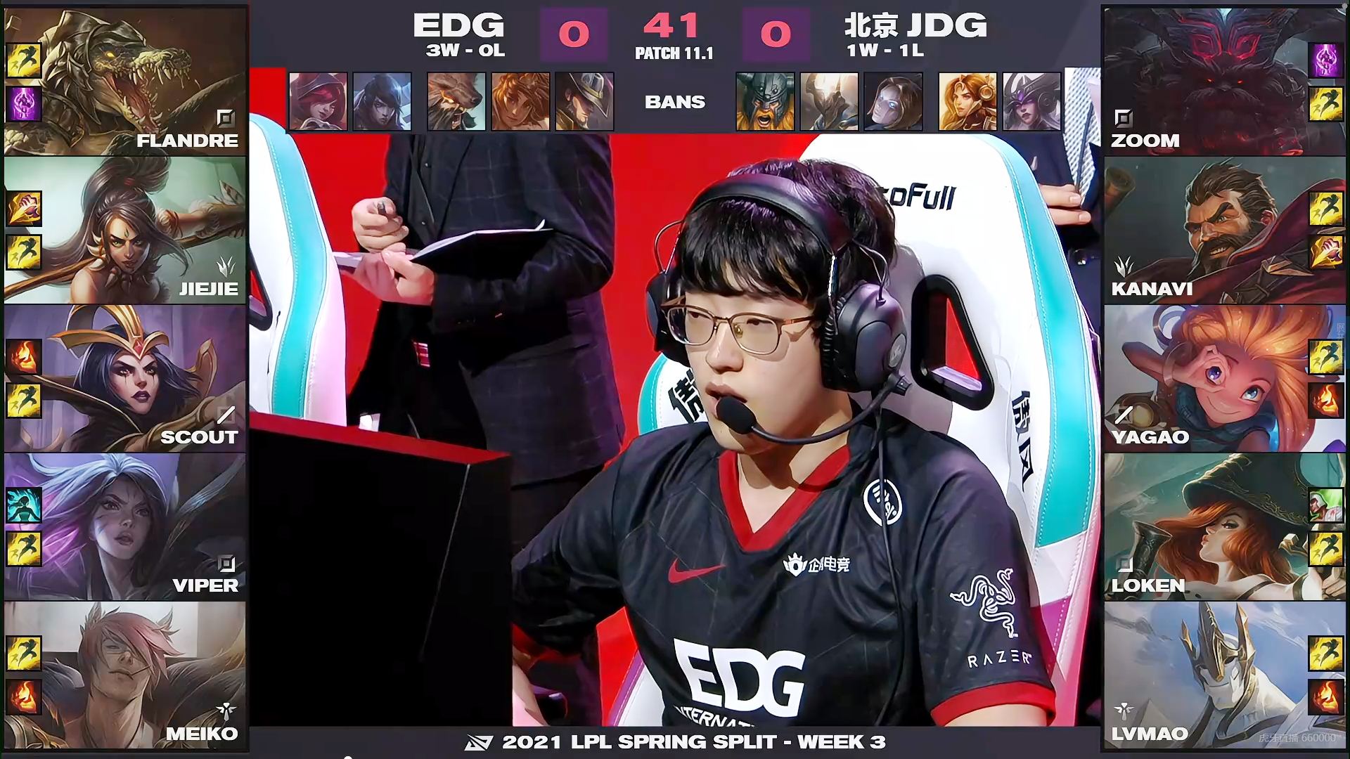 DRX力克C9，Meiko开启传奇时刻鏖战多局八强赛，强势挺进下一轮